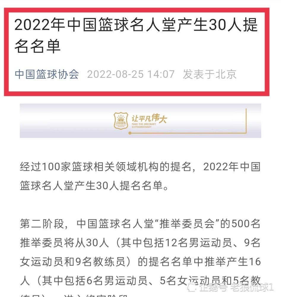 ”王传君饰演的李平作为甲方代表，特别获得“话不能好好奖”的殊荣，此次再与导演文牧野合作，王传君表示：“李平虽然是做事一板一眼不相信奇迹的人，但也通过自己的经验给到景浩和他团队带来一种激励